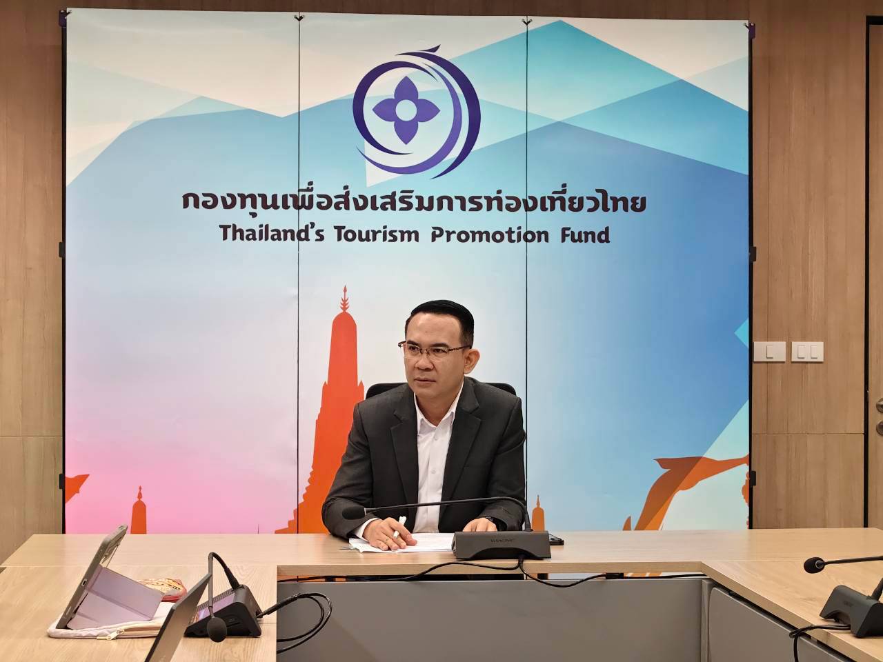 รูปภาพ 2